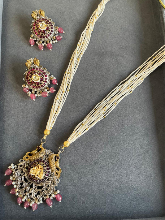 Pink Stone Round Long Set VNG122